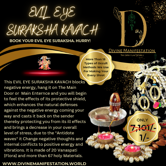 EVIL EYE SURAKSHA KAVACH