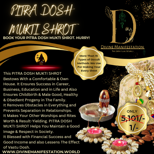 PITRA DOSH MUKTI SHROT
